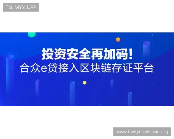 永利集团游戏官网安全保障措施确保玩家资金与个人信息的双重安全